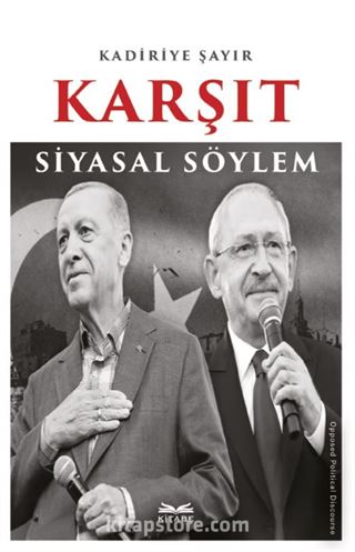 Karşıt Siyasal Söylem
