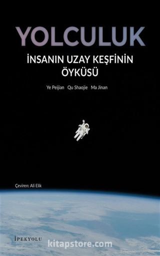 Yolculuk