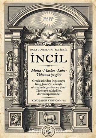 İncil