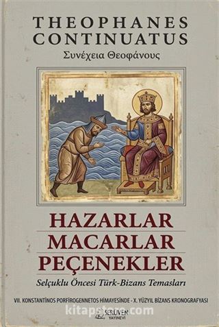 Hazarlar, Macarlar, Peçenekler