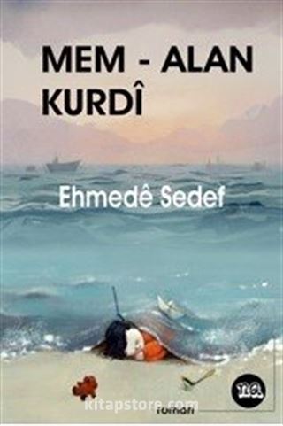 Mem Alan Kurdi