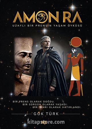 Amon Ra