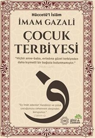 Çocuk Terbiyesi