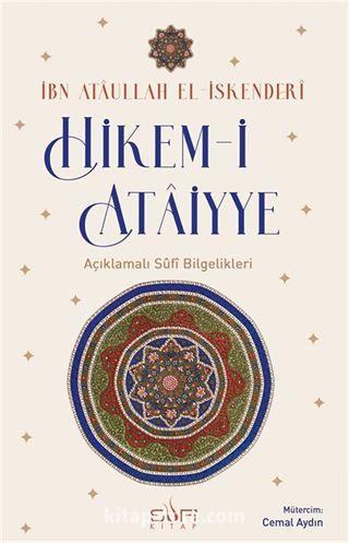 Hikem-i Ataiyye