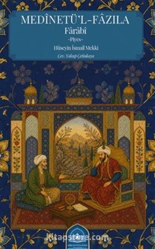 Medinetü'l-fazıla-Farabi