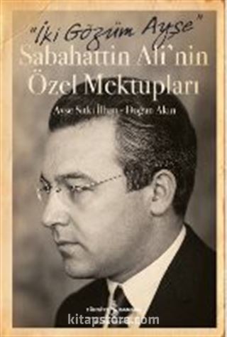 İki Gözüm Ayşe (Karton Kapak)
