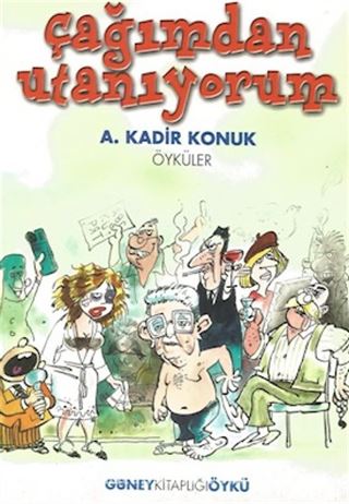Çağımdan Utanıyorum