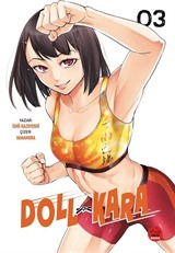 Doll Kara - 3