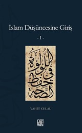 İslam Düşüncesine Giriş 1