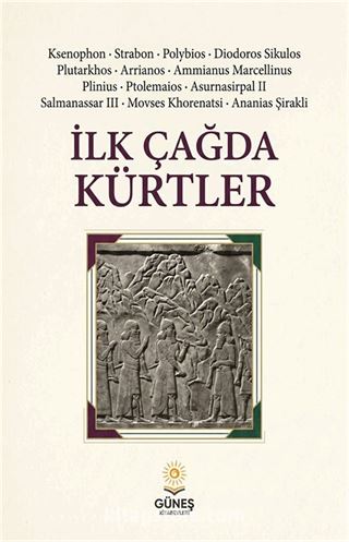 İlk Çağda Kürtler