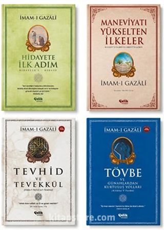 Hidayet ve Maneviyat Kitap Seti (4 Kitap)