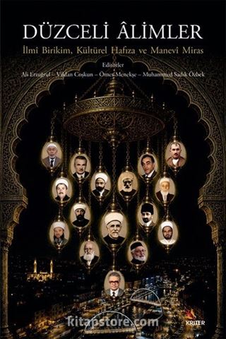 Düzceli Âlimler