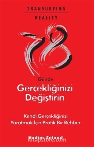 78 Günde Gerçekliğinizi Değiştirin