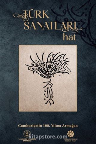 Türk Sanatları Hat