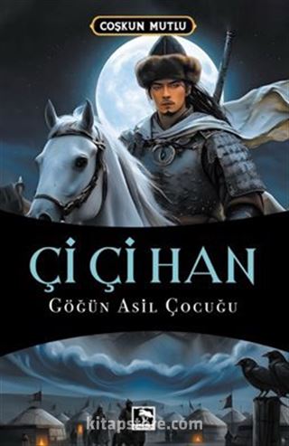 Çi Çi Han