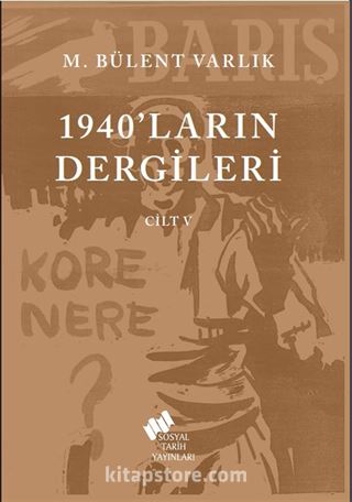 1940'ların Dergileri Cilt 5
