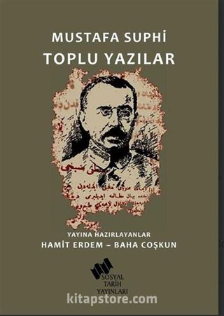 Mustafa Suphi Toplu Yazılar