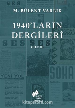 1940'ların Dergileri Cilt 3