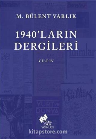 1940'ların Dergileri Cilt 4