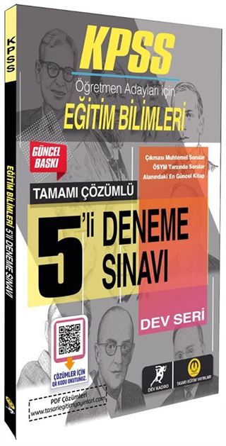 KPSS Eğitim Bilimleri Tamamı Çözümlü 5'li Deneme Sınavı