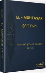 El- Muhtasar / Şafii Fıkhı