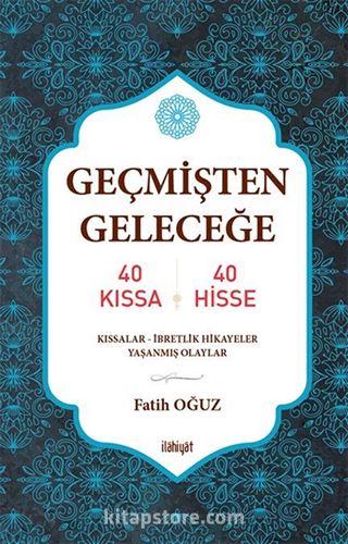 Geçmişten Geleceğe