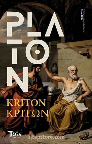 Kriton (Κρίτων)
