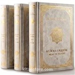 Kur'an-ı Kerim Meal ve Tefsiri (3 Cilt Takım)