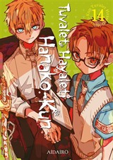 Tuvalet Hayaleti Hanako-Kun 14. Cilt