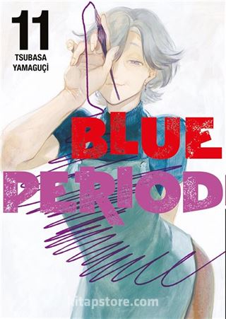 Blue Period 11. Cilt