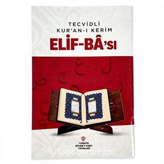 Tecvidli Kur'an-ı Kerim Elif-Bâ'sı (Kırmızı)