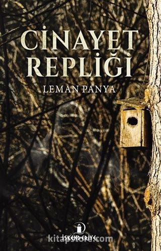Cinayet Repliği