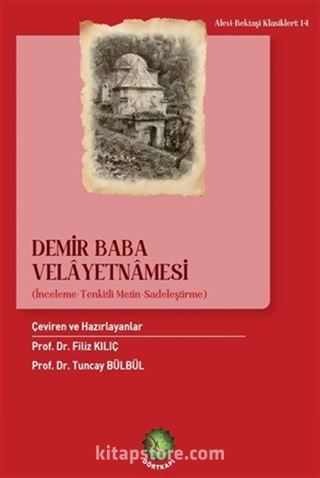Demir Baba Velayetnamesi
