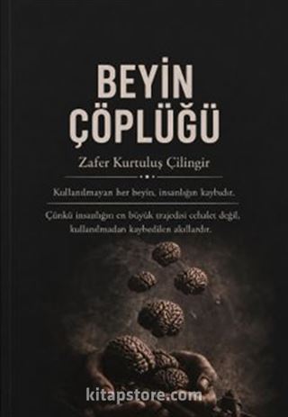 Beyin Çöplüğü