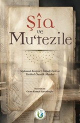 Şia ve Mu'tezile