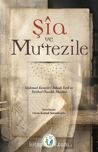 Şia ve Mu'tezile