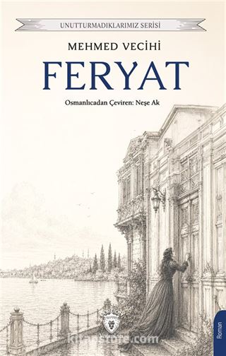 Feryat
