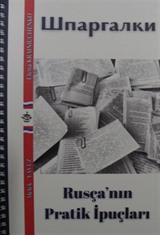 Rusçanın Pratik İpuçları