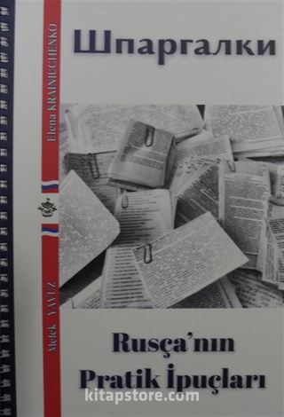 Rusçanın Pratik İpuçları