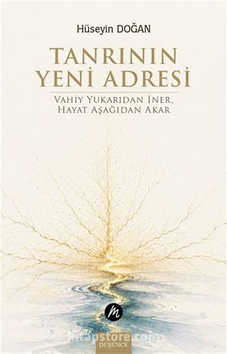 Tanrının Yeni Adresi