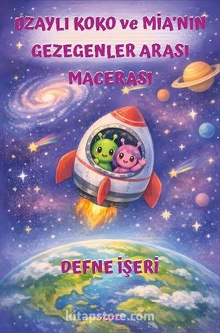 Uzaylı Koko ve Mia'nın Gezegenlerarası Macerası