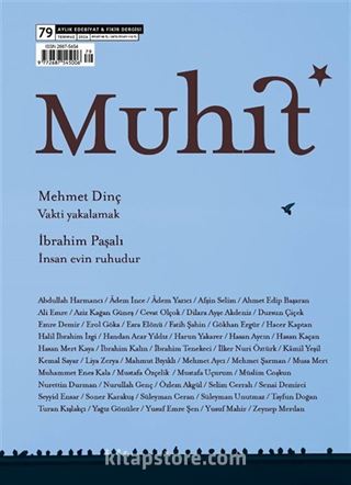 Muhit Dergi Aylık Edebiyat Dergisi Sayı:79 Temmuz 2026