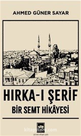 Hırka-ı Şerif