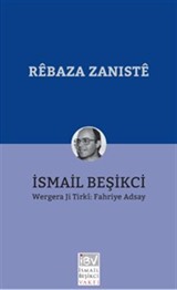 Rêbaza Zaniste
