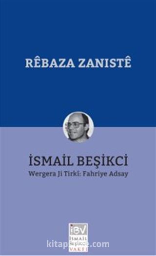 Rêbaza Zaniste