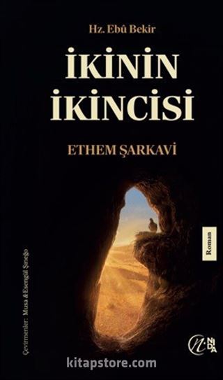 İkinin İkincisi Hz. Ebu Bekir