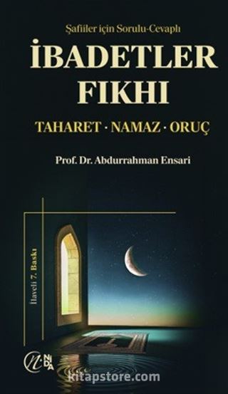İbadetler Fıkhı