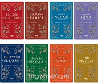 Hidayet Yıldızları Serisi (8 Kitap)