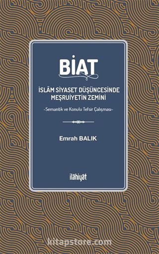 Biat