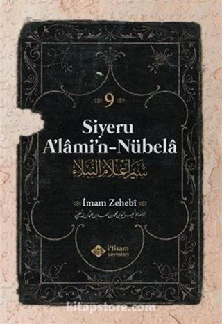 Siyeru Alamin Nübela Tercümesi (9. Cilt)
